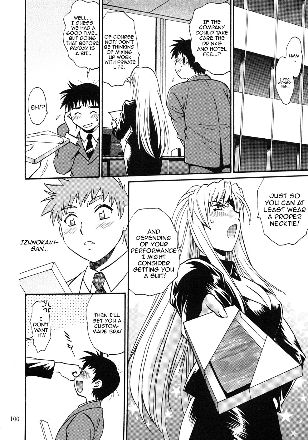 Ring X Mama Chapter 7000 Page 48